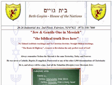 Tablet Screenshot of bethgoyim.org